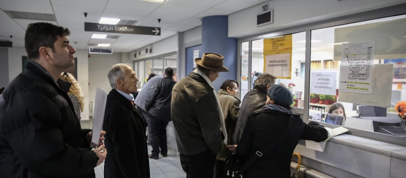 Εφορία: Πώς θα κερδίσουν αναστολή πληρωμών οι μισθωτοί εργαζόμενοι - Όλες οι προϋποθέσεις